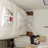 dscf7345